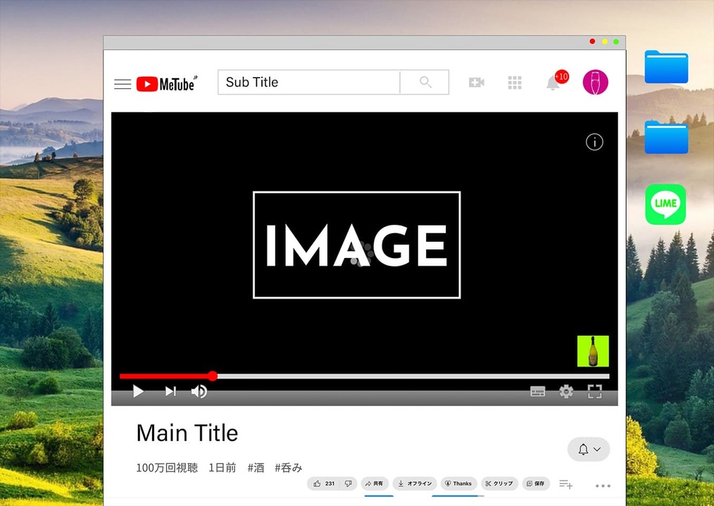 メンズオリシャン(メガオリシャン)のオリシャン、オリジナルシャンパン G-6