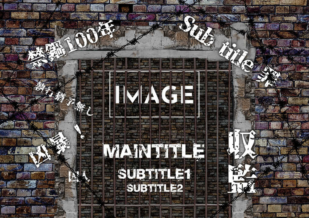 メンズオリシャン(メガオリシャン)のオリシャン、オリジナルシャンパン G-8