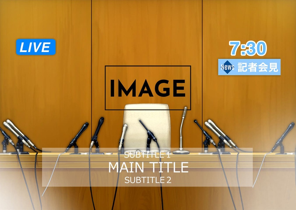 メンズオリシャン(メガオリシャン)のオリシャン、オリジナルシャンパン G-10