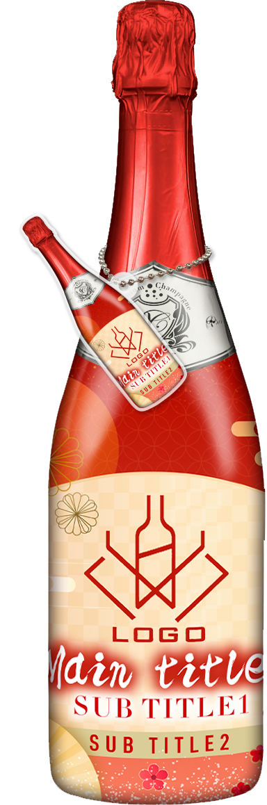 メンズオリシャン(メガオリシャン)のオリシャン、オリジナルシャンパン E-48 正月