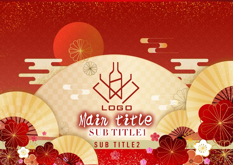 メンズオリシャン(メガオリシャン)のオリシャン、オリジナルシャンパン E-48 正月