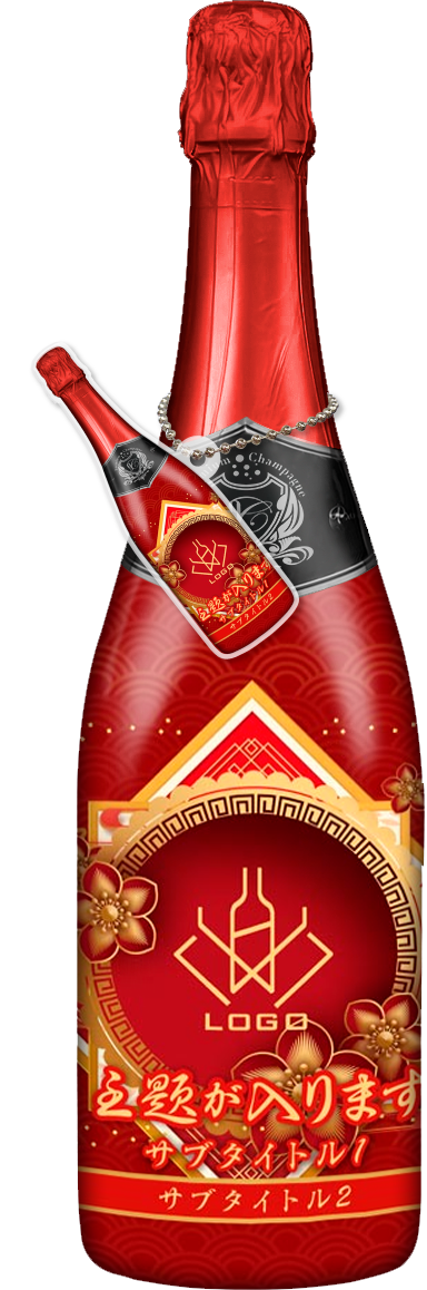 メンズオリシャン(メガオリシャン)のオリシャン、オリジナルシャンパン E-49