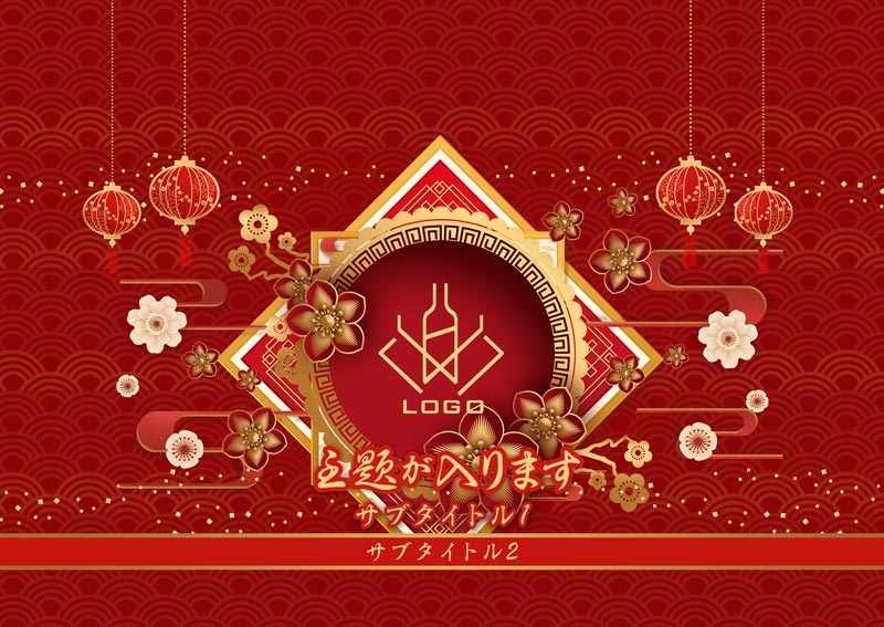 メンズオリシャン(メガオリシャン)のオリシャン、オリジナルシャンパン E-49