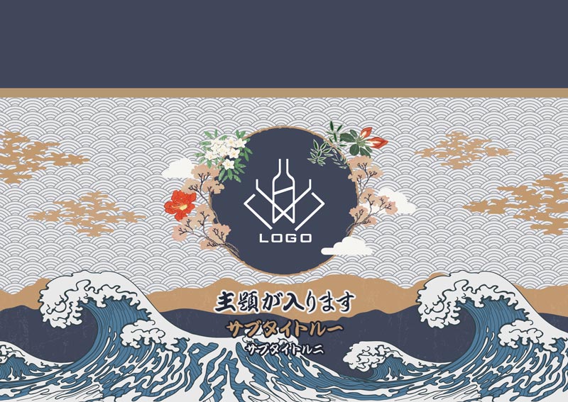 メンズオリシャン(メガオリシャン)のオリシャン、オリジナルシャンパン A-111