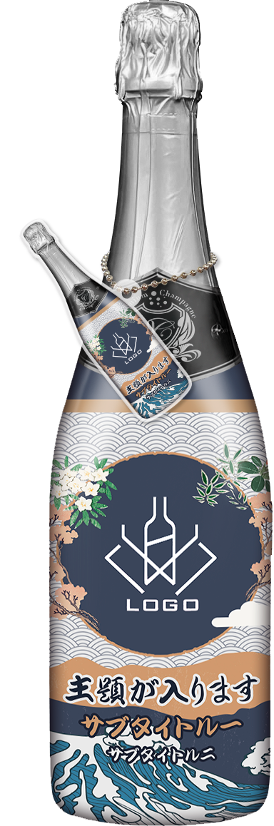 メンズオリシャン(メガオリシャン)のオリシャン、オリジナルシャンパン A-111