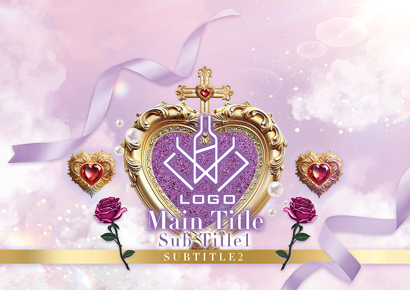 メンズオリシャン(メガオリシャン)のオリシャン、オリジナルシャンパン D-97