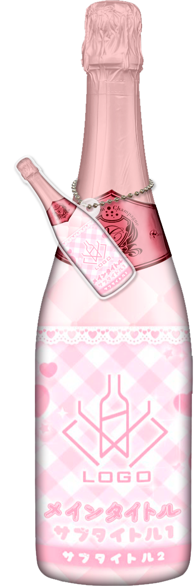 メンズオリシャン(メガオリシャン)のオリシャン、オリジナルシャンパン D-111