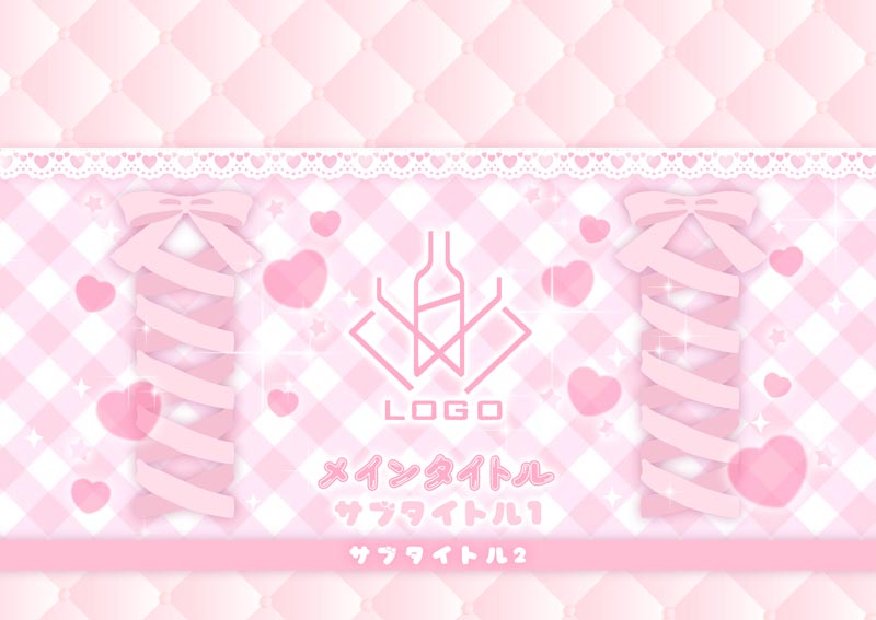 メンズオリシャン(メガオリシャン)のオリシャン、オリジナルシャンパン D-111