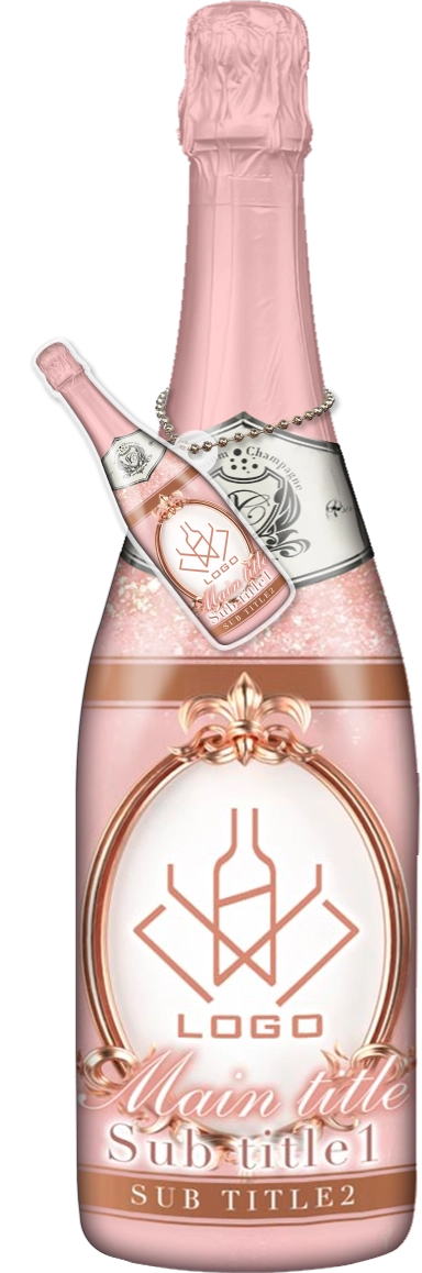 メンズオリシャンのオリシャン、オリジナルシャンパン B-87