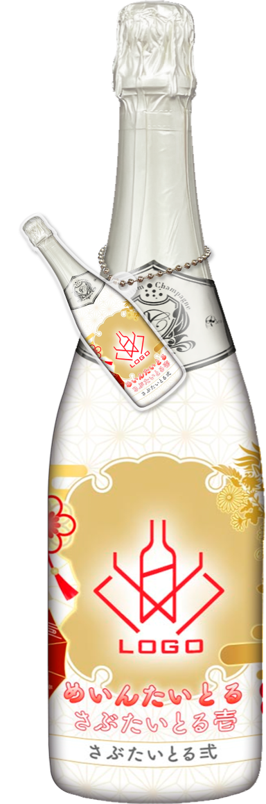 メンズオリシャン(メガオリシャン)のオリシャン、オリジナルシャンパン C-73