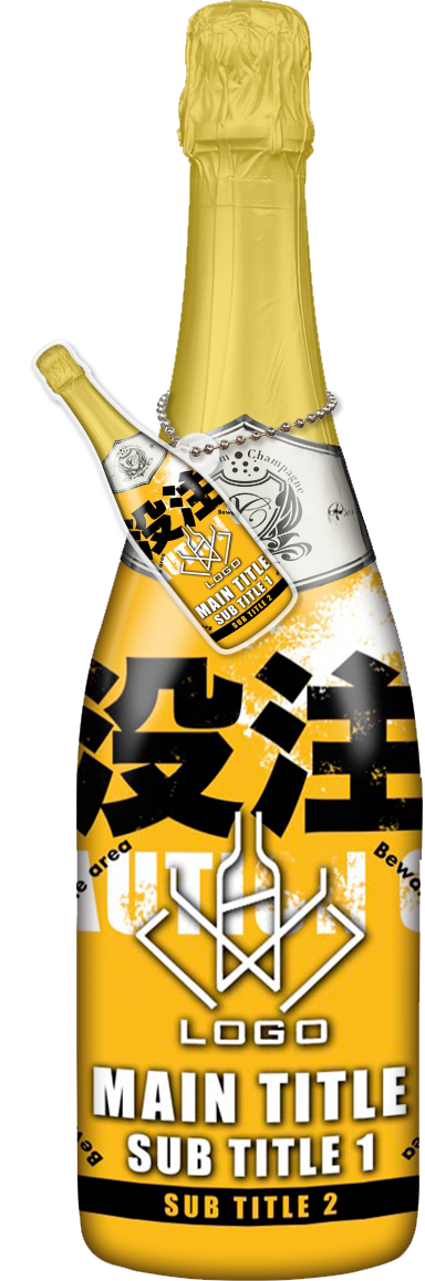 メンズオリシャン(メガオリシャン)のオリシャン、オリジナルシャンパン G-19