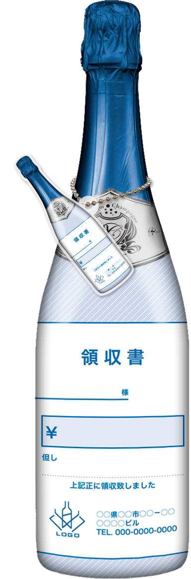 メンズオリシャン(メガオリシャン)のオリシャン、オリジナルシャンパン G-21